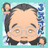 StackShare profile picture for @tab
