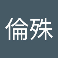 StackShare profile picture for @yu